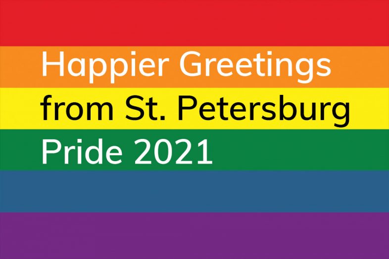 happier greetings from St. Petersburg Pride 2021 postcard